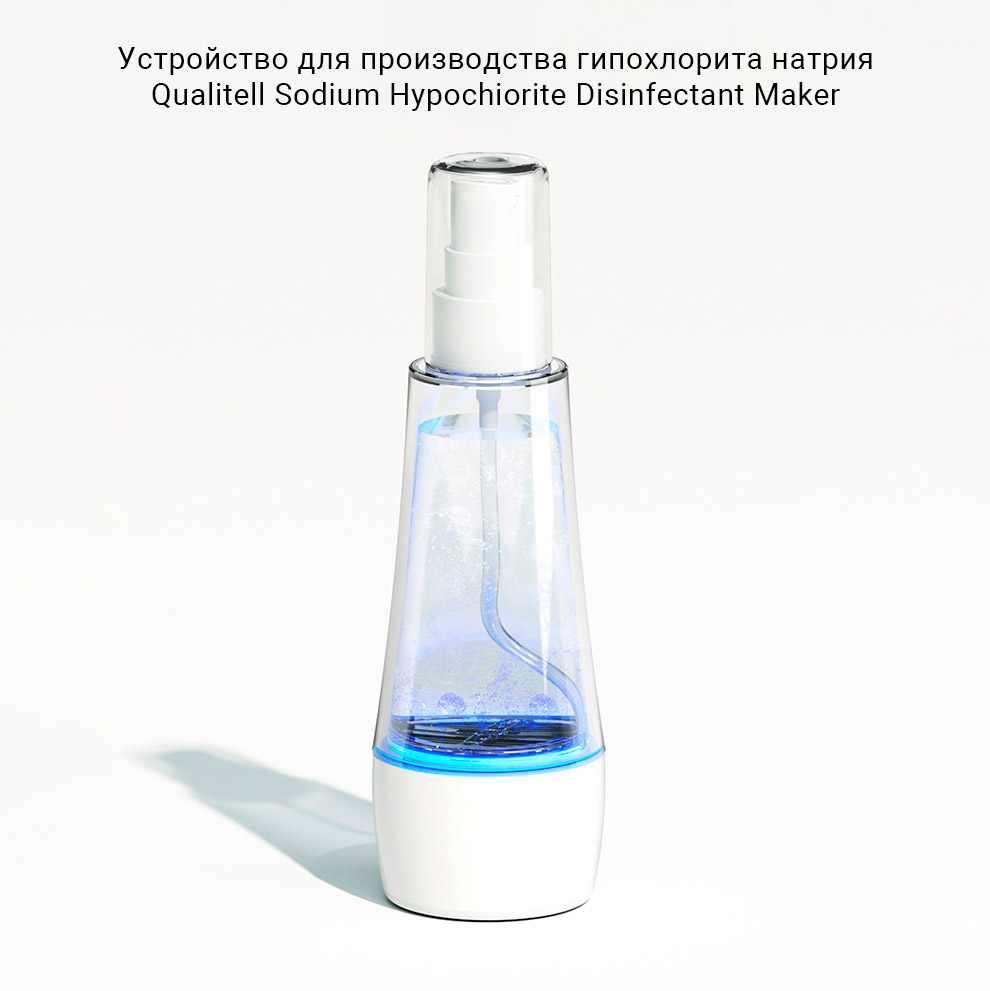 Устройство для производства гипохлорита натрия Qualitell Sodium Hypochiorite Disinfectant Maker