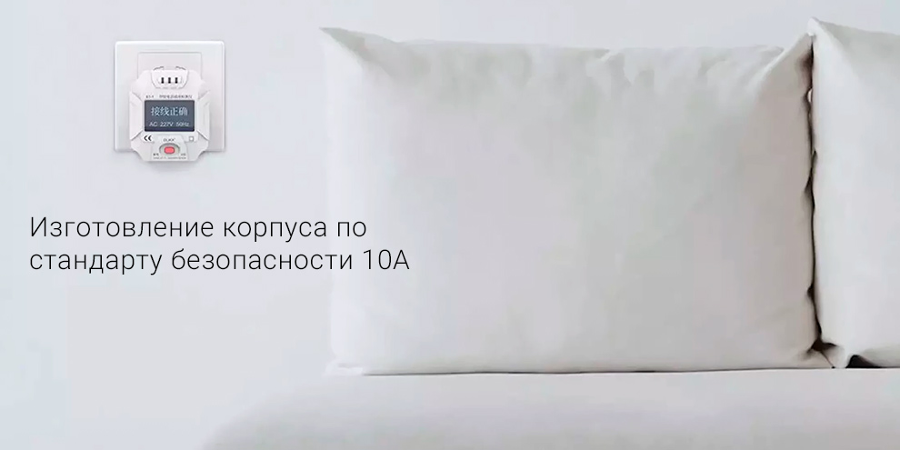 Умный тестер розеток Xiaomi Duka Smart Power Socket Detector ST-1