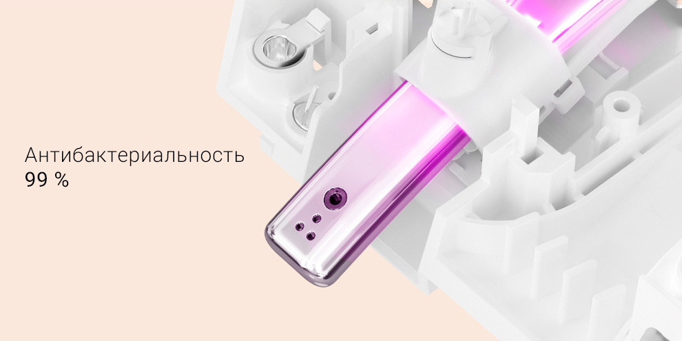 Умный унитаз Xiaomi Little Whale Wash Antibacterial Smart Toilet