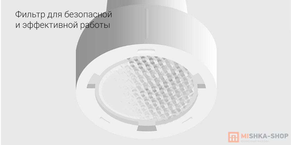 Ирригатор для полости носа Xiaomi Seconds Measured Electric Nasal Wash Controller Kit