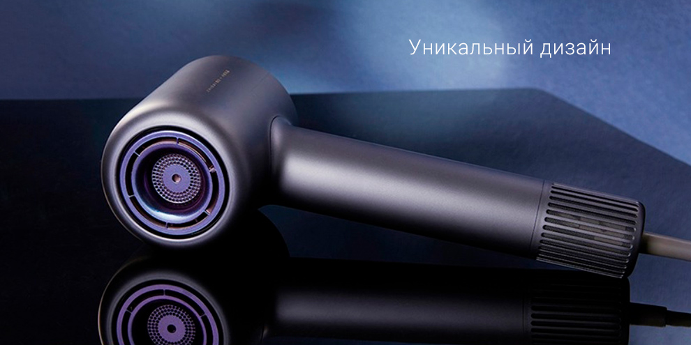 Фен для волос Xiaomi Zhibai High-Speed Hair Dryer HL9