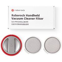 Набор фильтров Roborock Handheld Vacuum Cleaner Filter для пылесоса Xiaomi Roborock H6 (SCLWTZ01RR) — фото