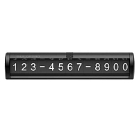 Автовизитка наборная складная Guildford Car Temporary Stop Sign GFADPX7 Black (Черный) — фото
