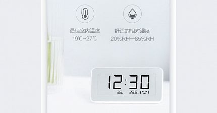 Представлены умные часы Mijia Temperature and Humidity Electronic Watch с контролем температуры и влажности
